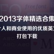 118图库 彩图118库 新闻