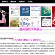 澳门图库恢复正常使用